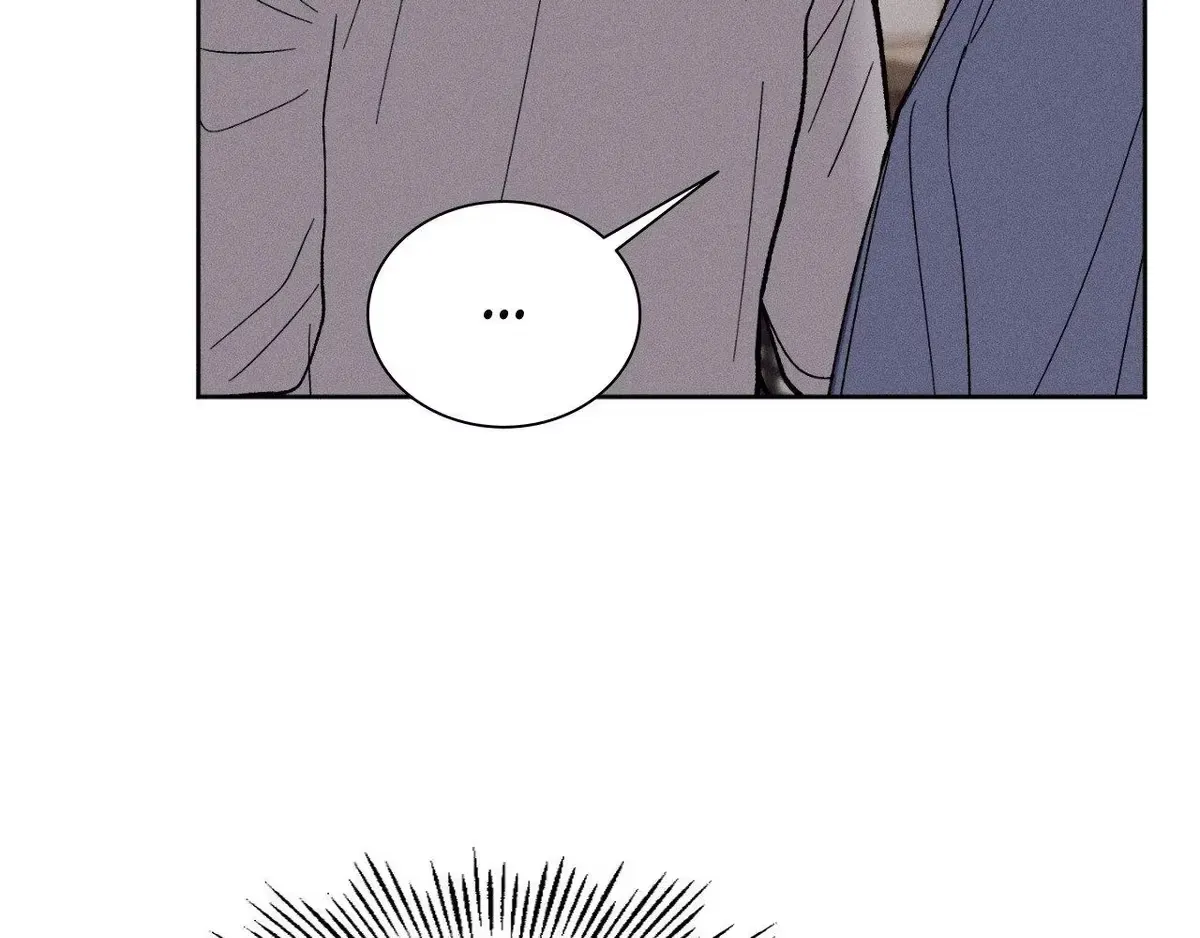 Destiny Next Door Chapter 43 page 23 - 