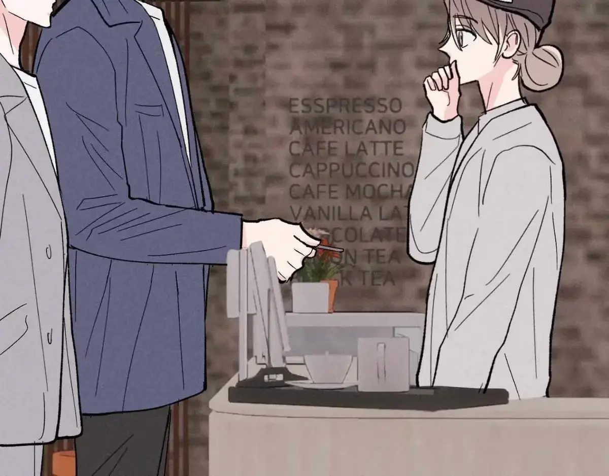 Destiny Next Door Chapter 43 page 4 - 