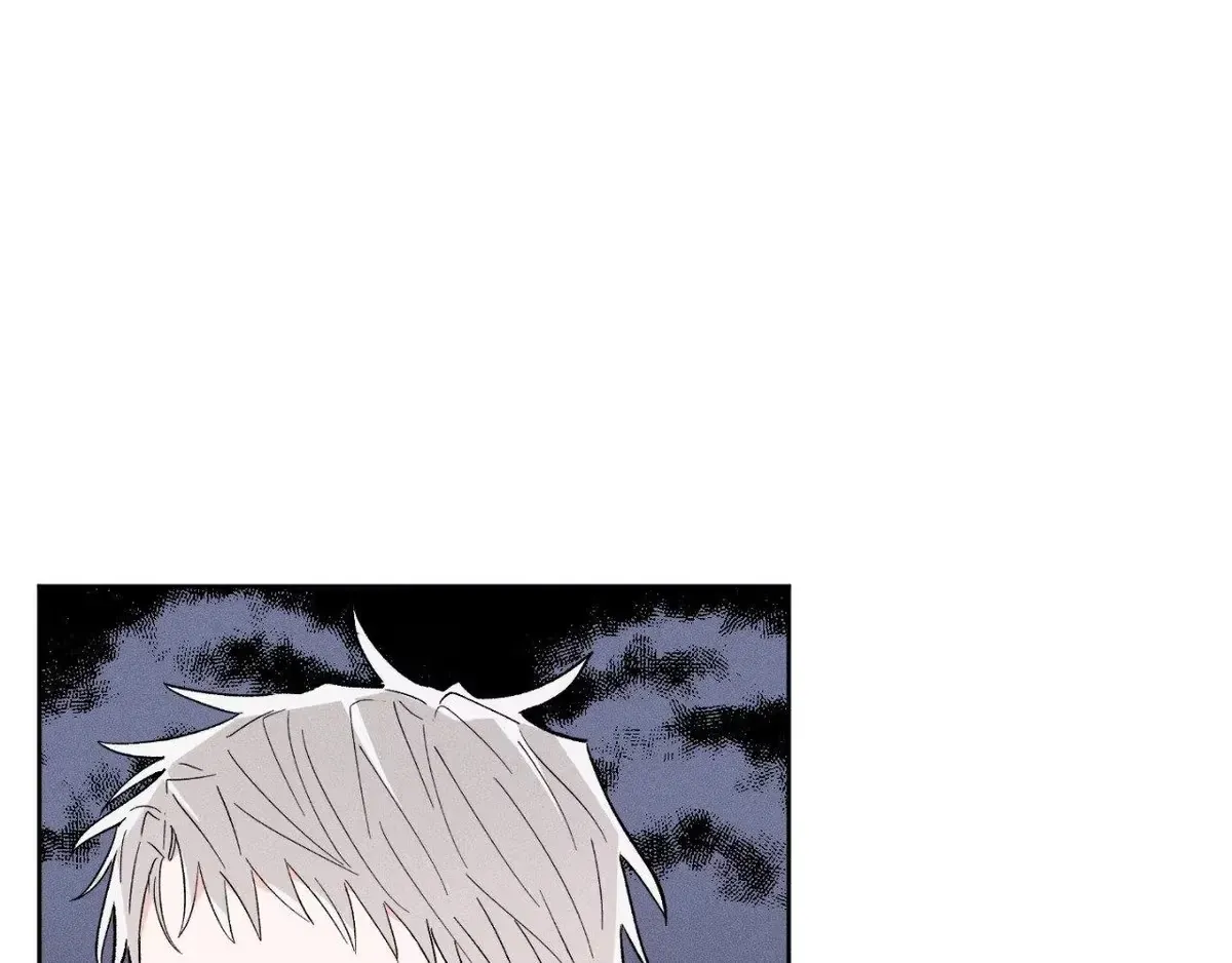 Destiny Next Door Chapter 43 page 37 - 