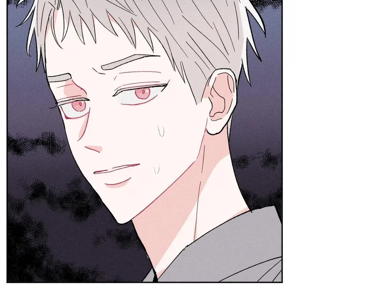Destiny Next Door Chapter 43 page 41 - 