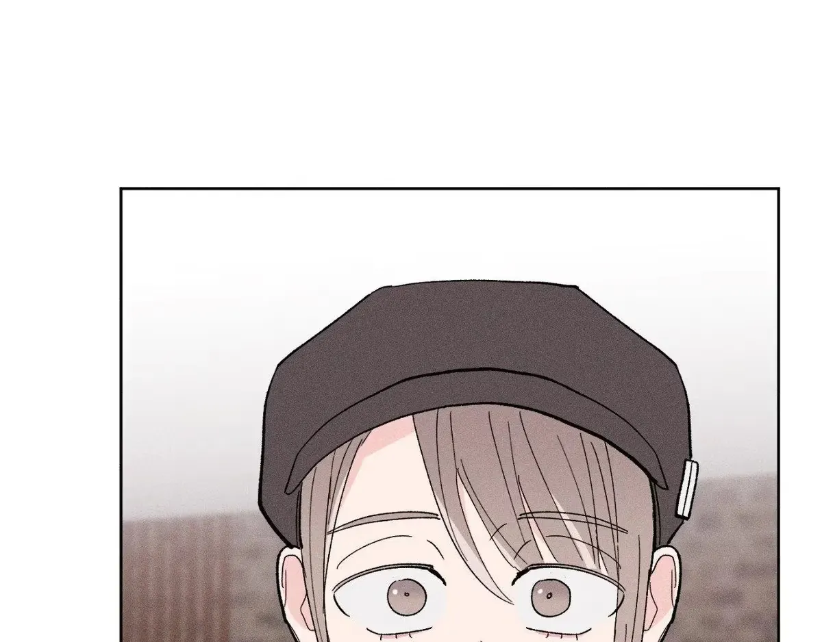 Destiny Next Door Chapter 43 page 42 - 