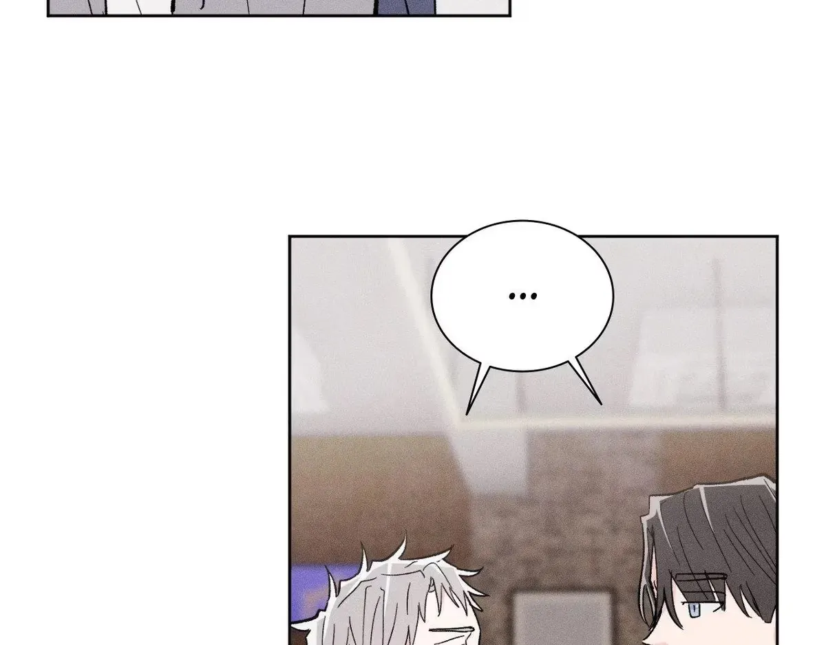 Destiny Next Door Chapter 43 page 61 - 