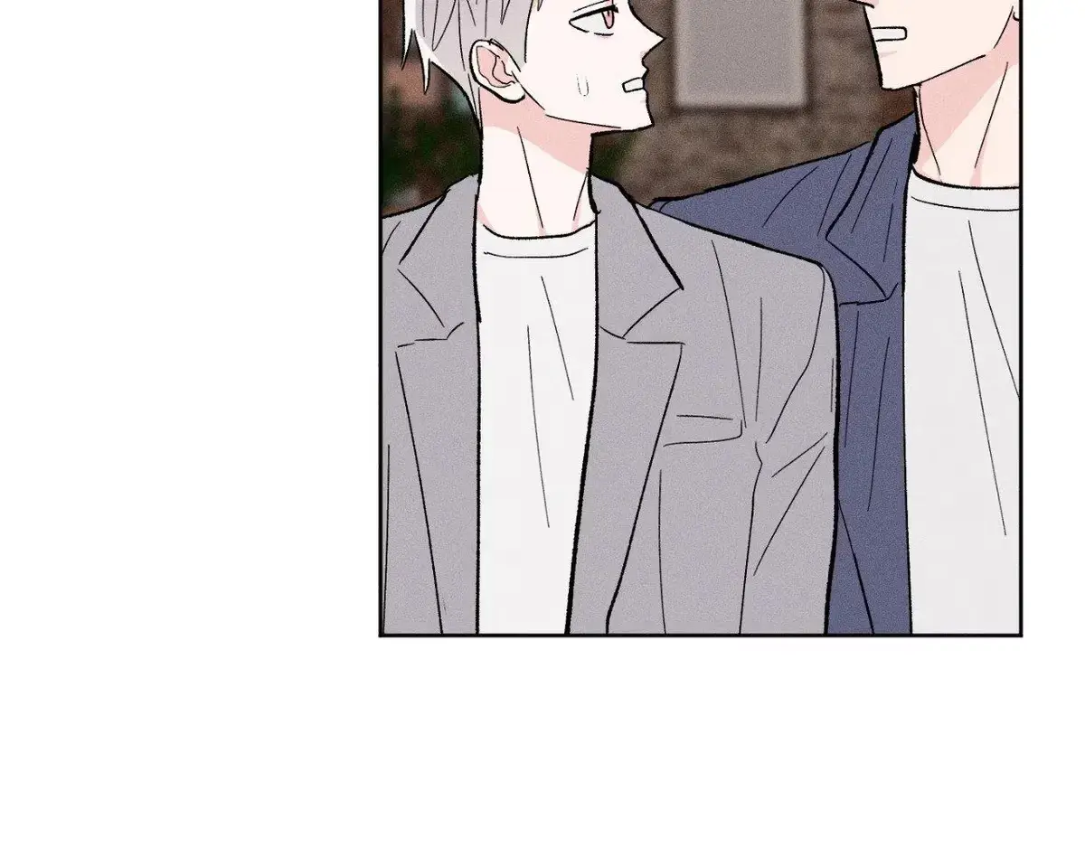 Destiny Next Door Chapter 43 page 62 - 
