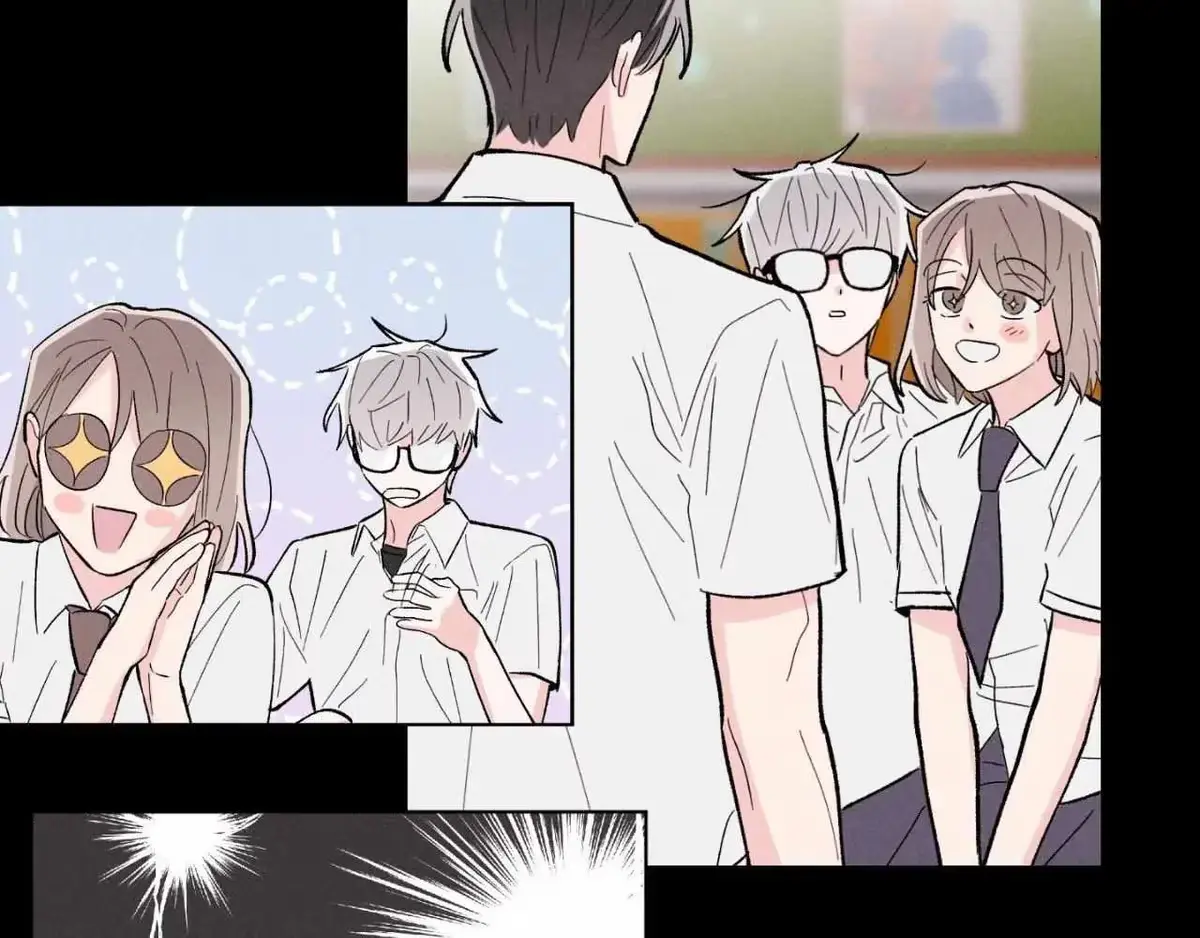 Destiny Next Door Chapter 43 page 71 - 