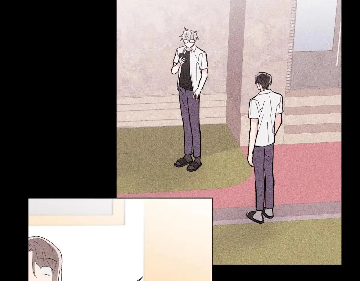 Destiny Next Door Chapter 43 page 73 - 