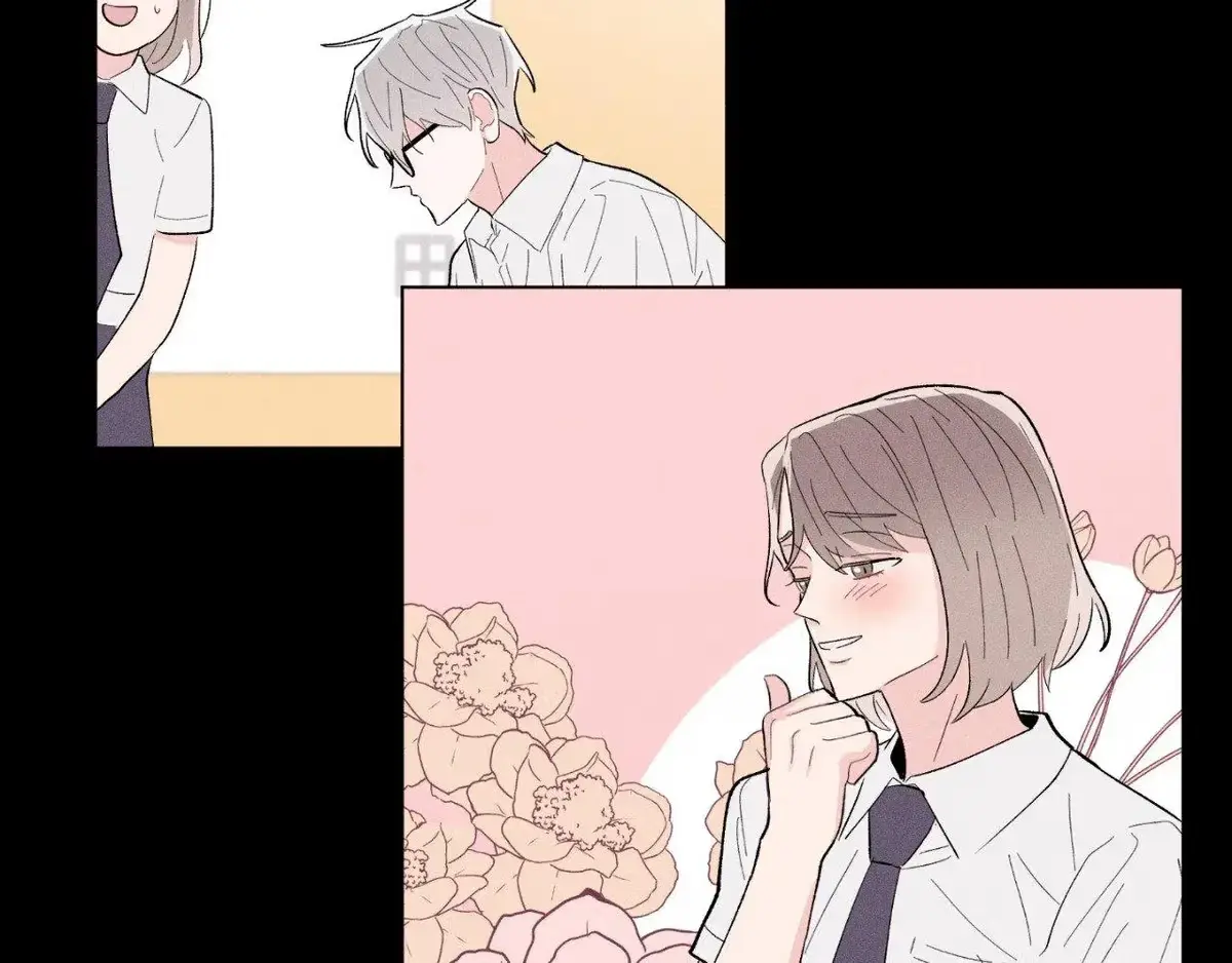 Destiny Next Door Chapter 43 page 74 - 