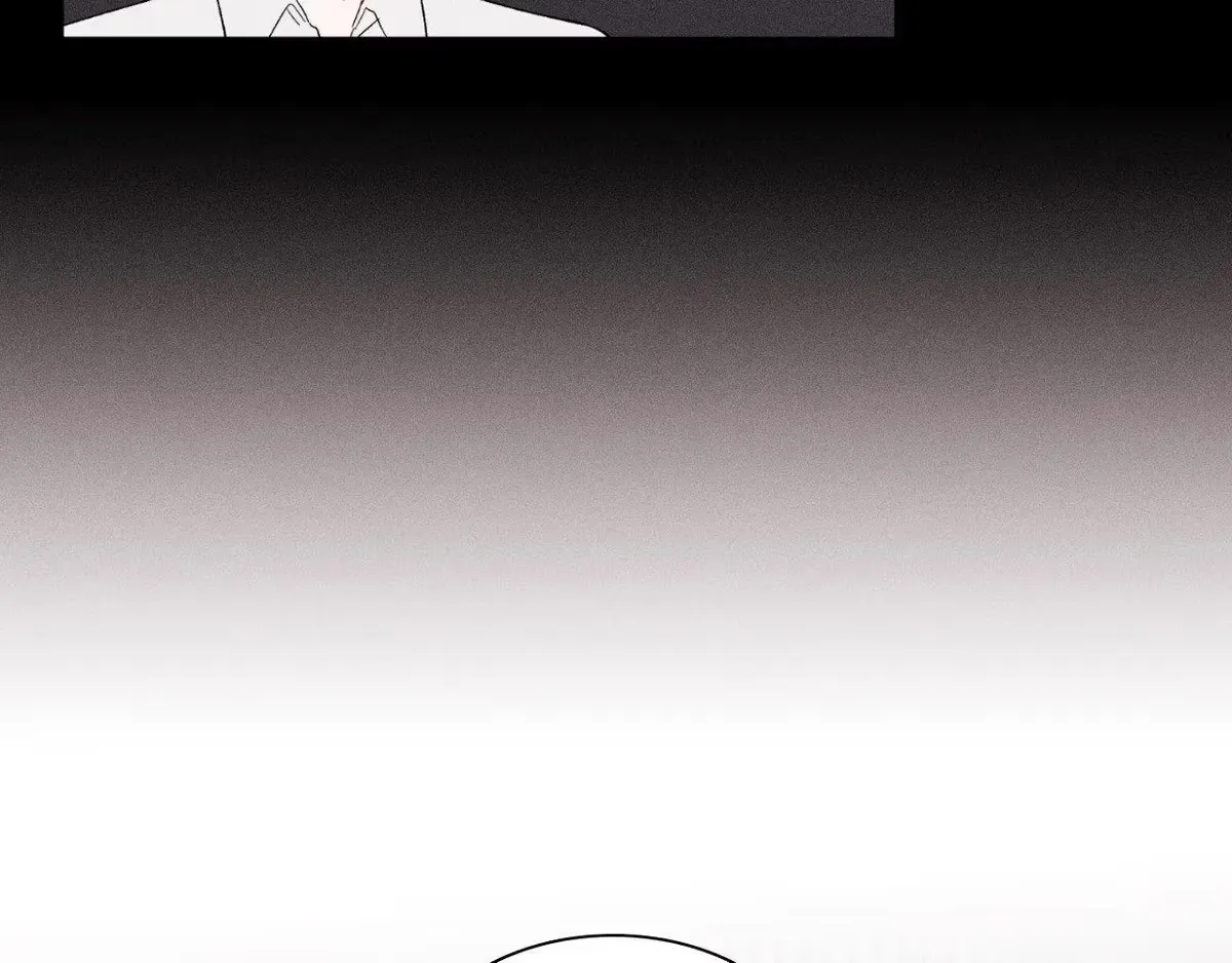 Destiny Next Door Chapter 43 page 76 - 