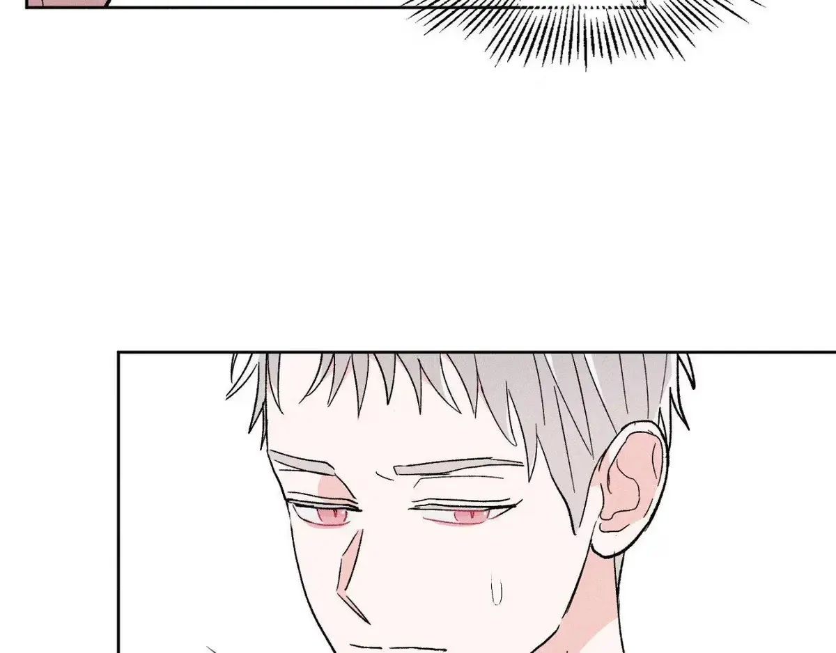 Destiny Next Door Chapter 43 page 90 - 