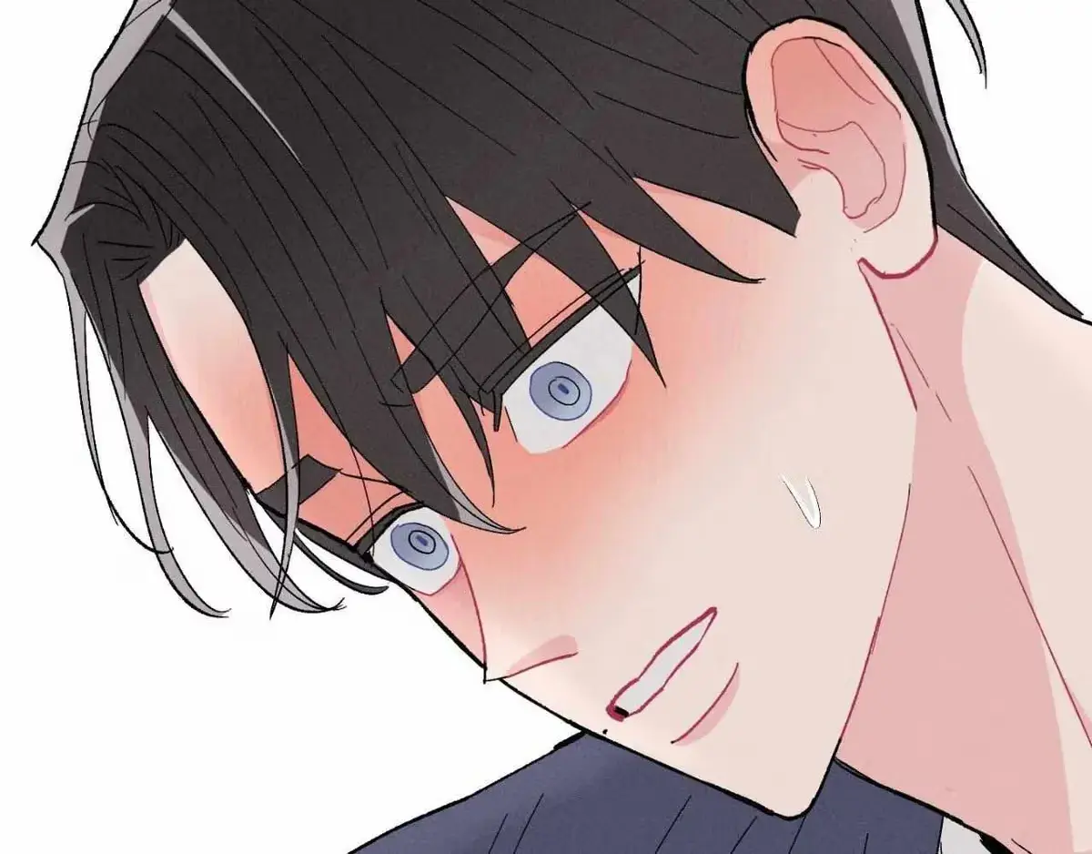 Destiny Next Door Chapter 43 page 96 - 