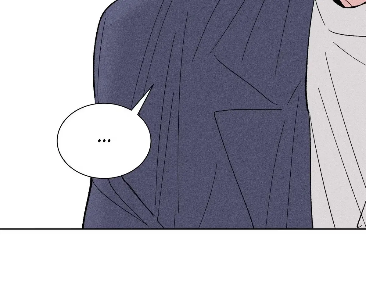 Destiny Next Door Chapter 43 page 97 - 