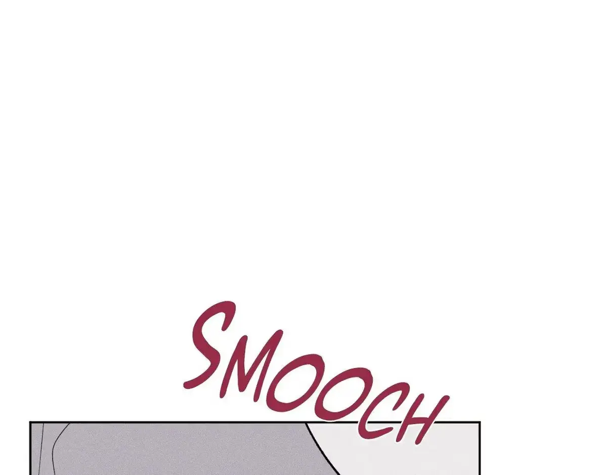 Destiny Next Door Chapter 44 page 11 - 