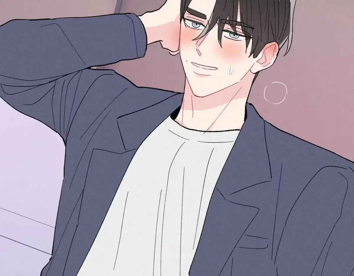 Destiny Next Door Chapter 44 page 105 - 