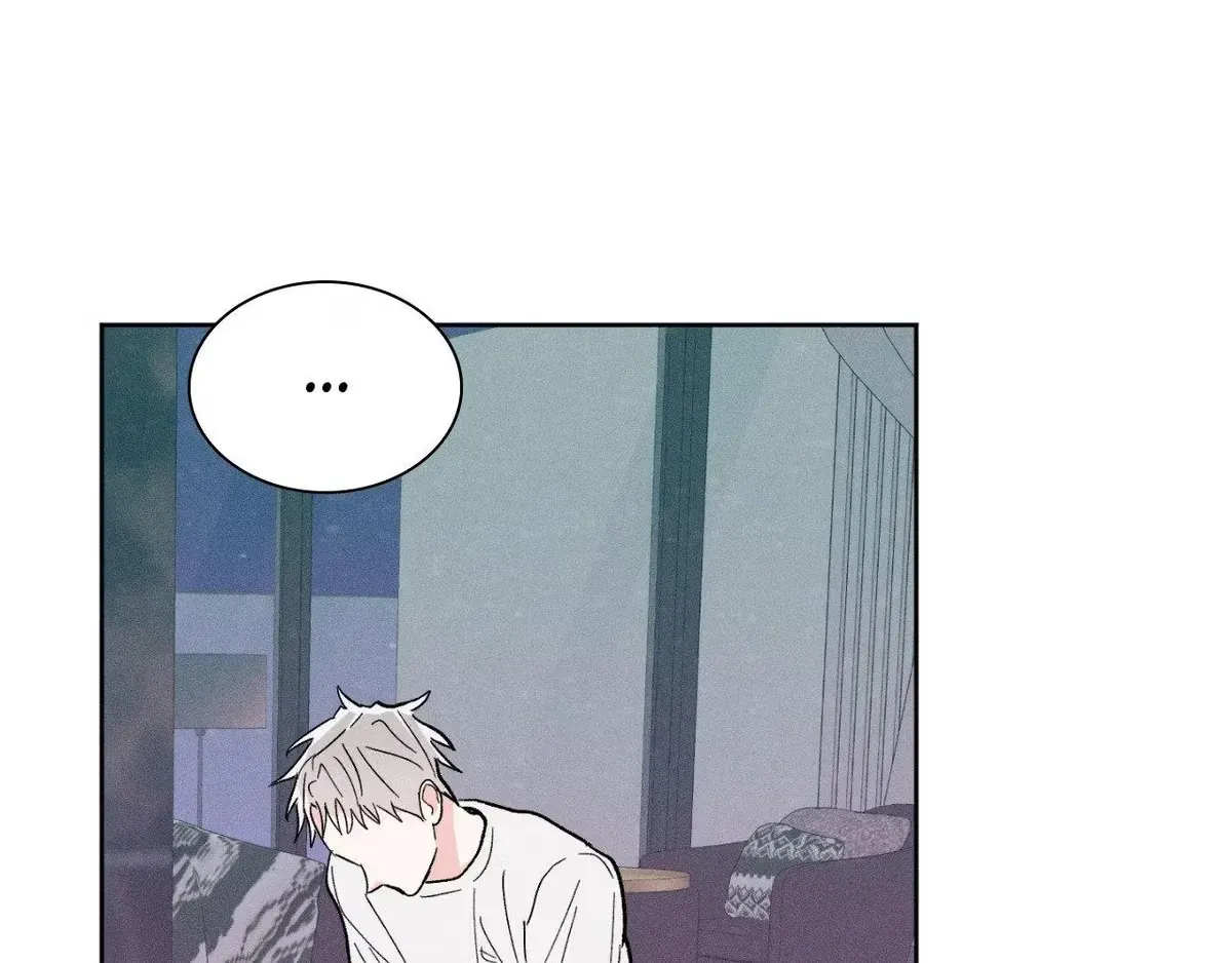 Destiny Next Door Chapter 44 page 108 - 