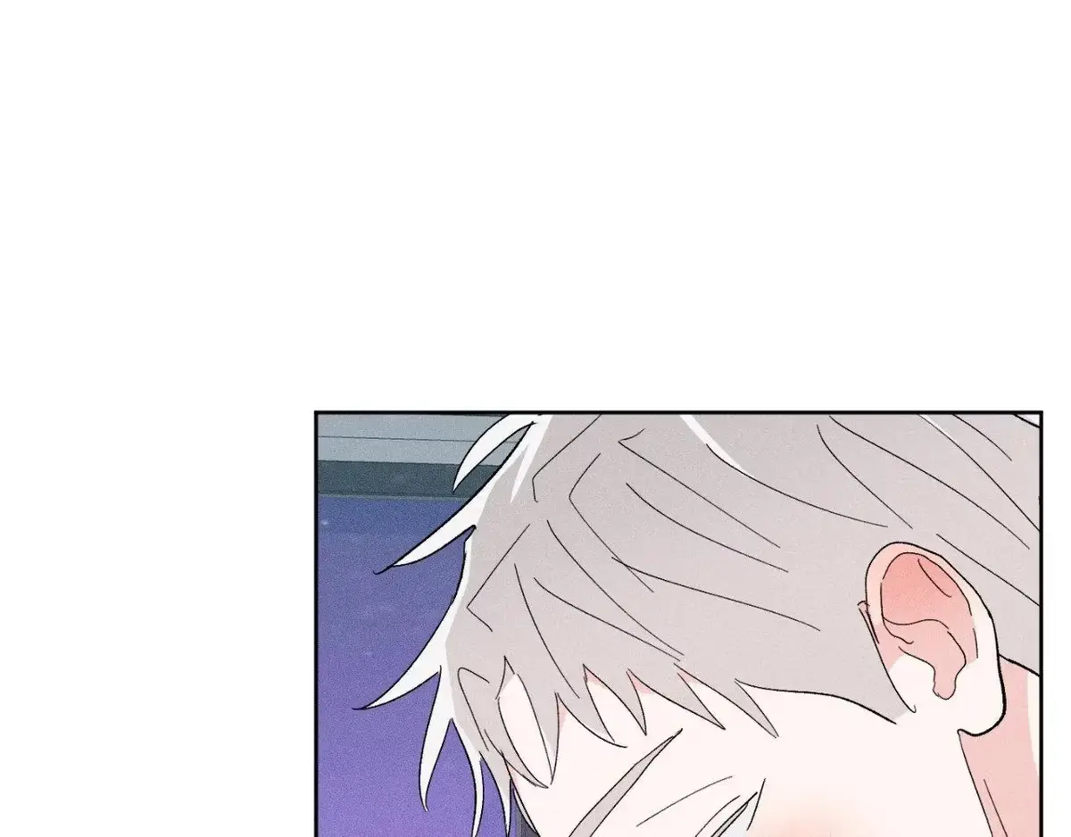 Destiny Next Door Chapter 44 page 110 - 