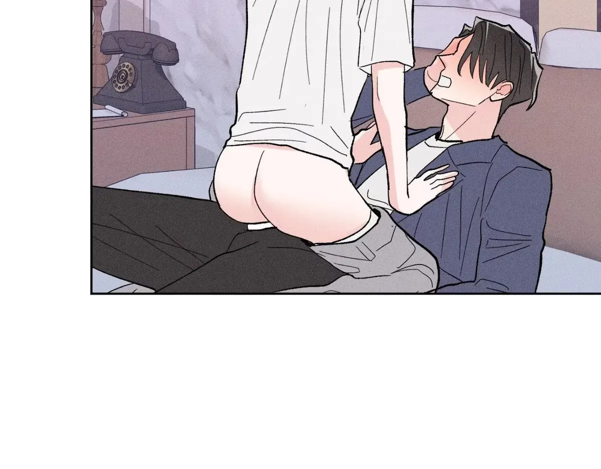 Destiny Next Door Chapter 44 page 118 - 