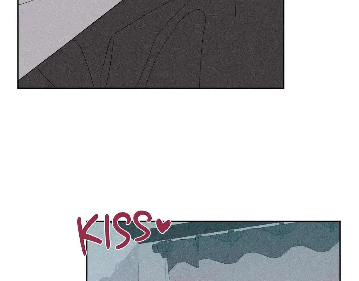 Destiny Next Door Chapter 44 page 13 - 