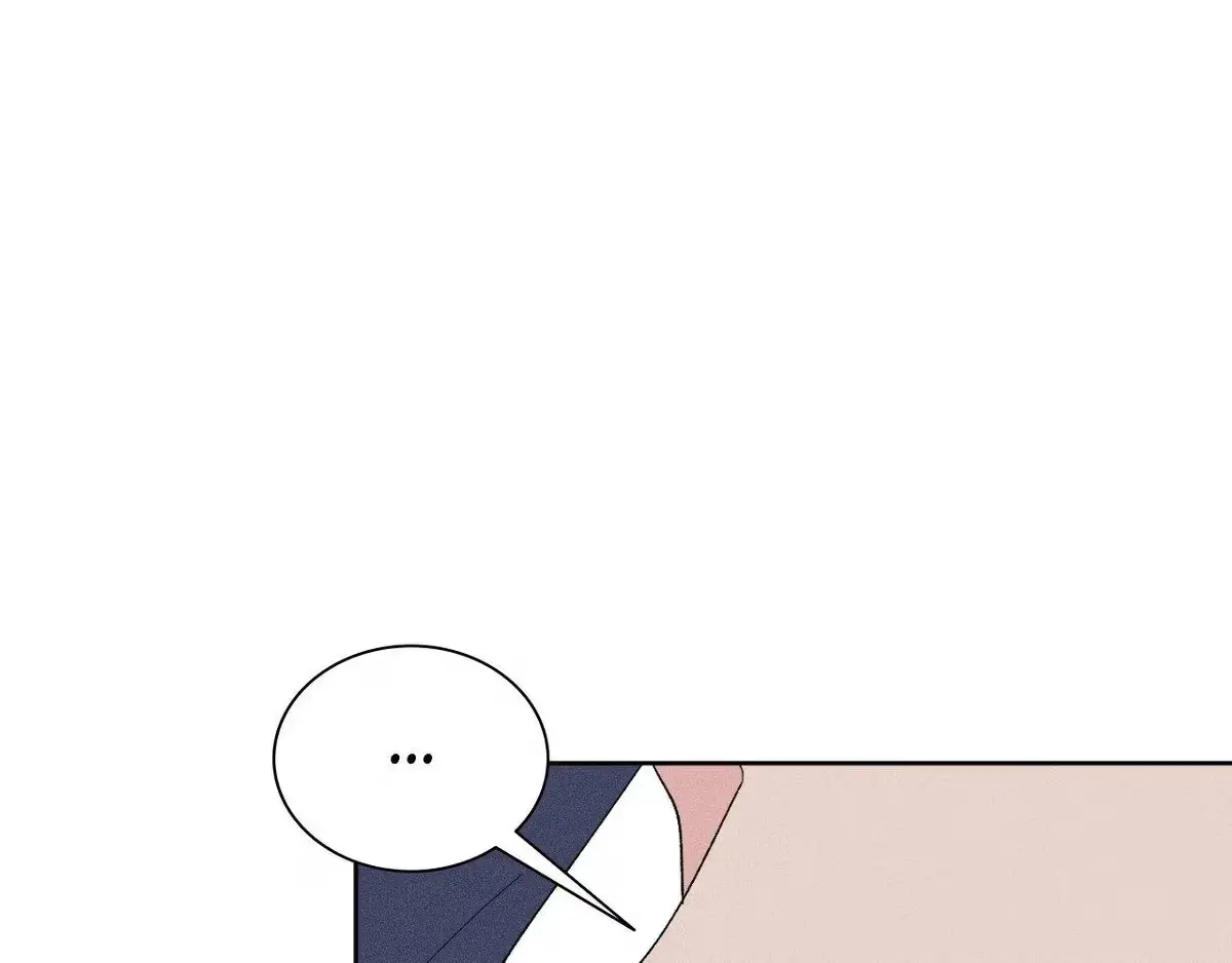 Destiny Next Door Chapter 44 page 128 - 