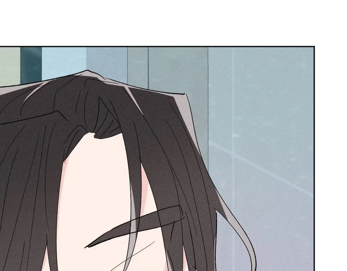Destiny Next Door Chapter 44 page 142 - 