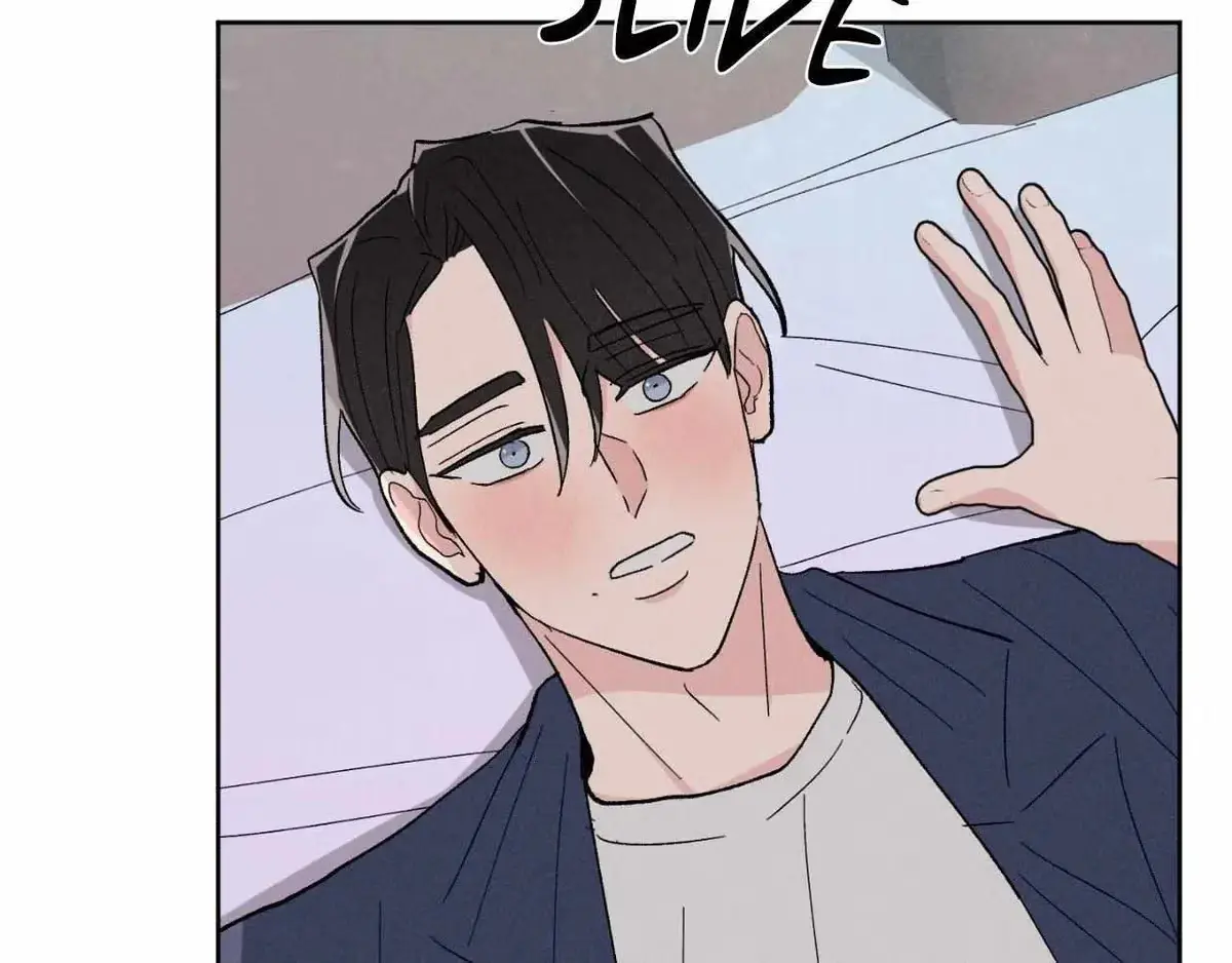 Destiny Next Door Chapter 44 page 146 - 