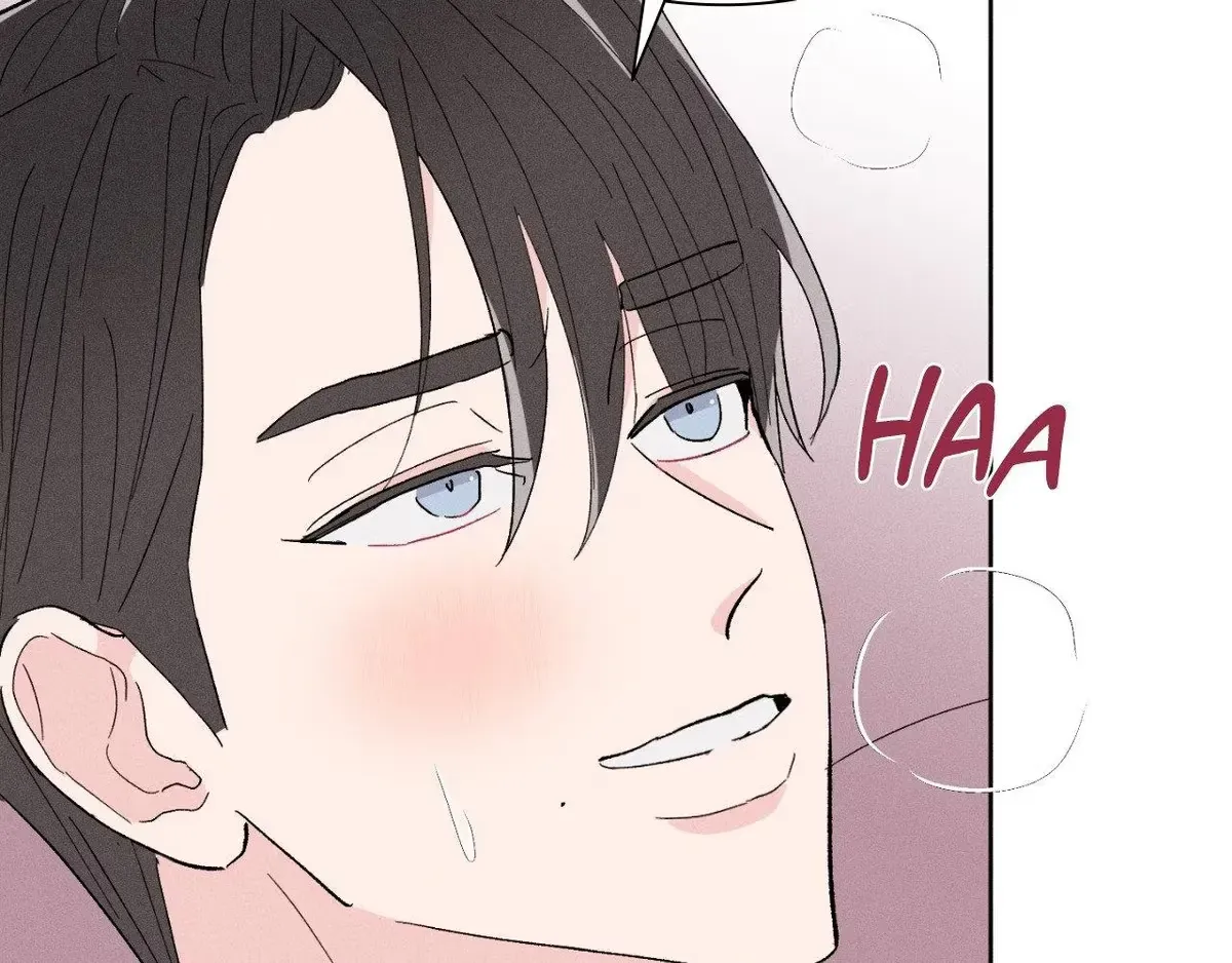 Destiny Next Door Chapter 44 page 16 - 