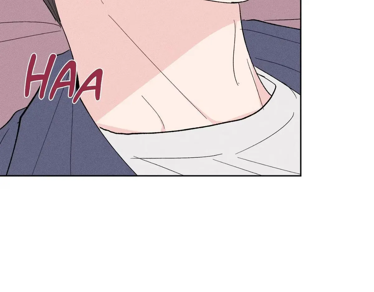 Destiny Next Door Chapter 44 page 17 - 