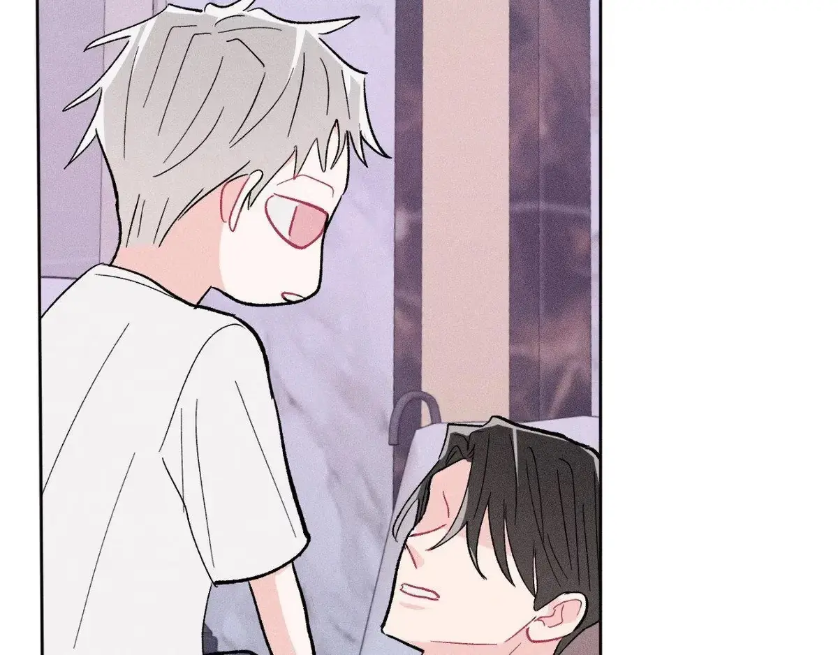 Destiny Next Door Chapter 44 page 167 - 