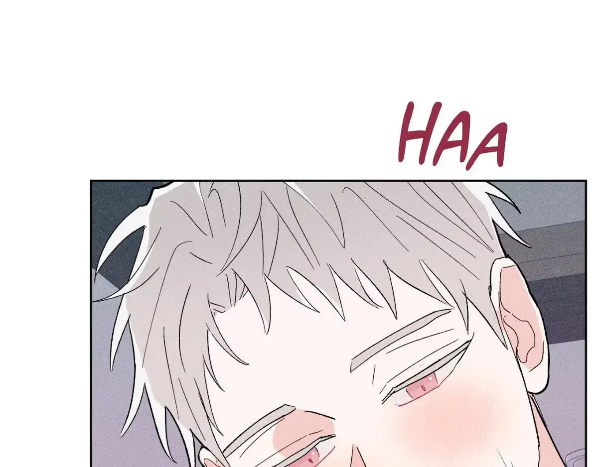 Destiny Next Door Chapter 44 page 18 - 