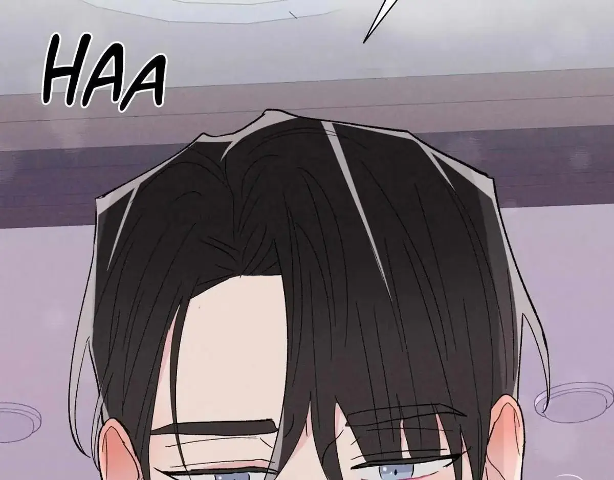 Destiny Next Door Chapter 44 page 180 - 