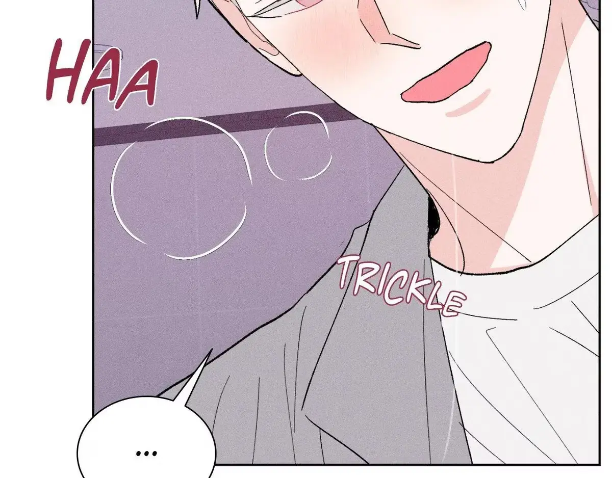 Destiny Next Door Chapter 44 page 19 - 