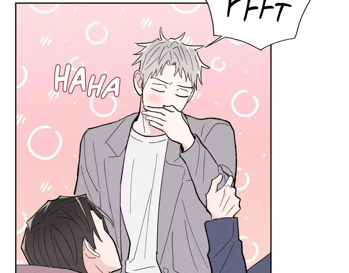 Destiny Next Door Chapter 44 page 21 - 