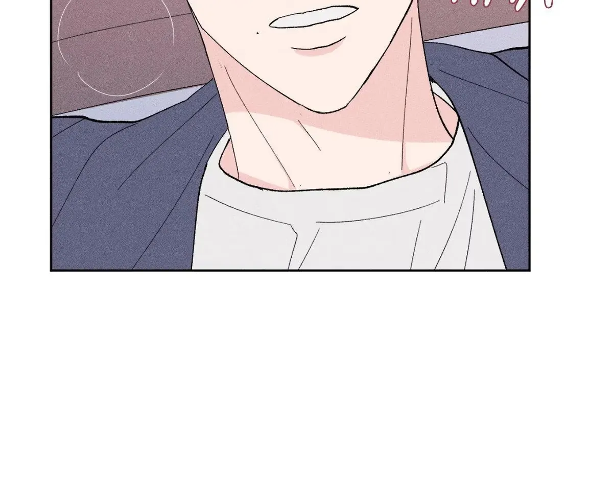 Destiny Next Door Chapter 44 page 31 - 