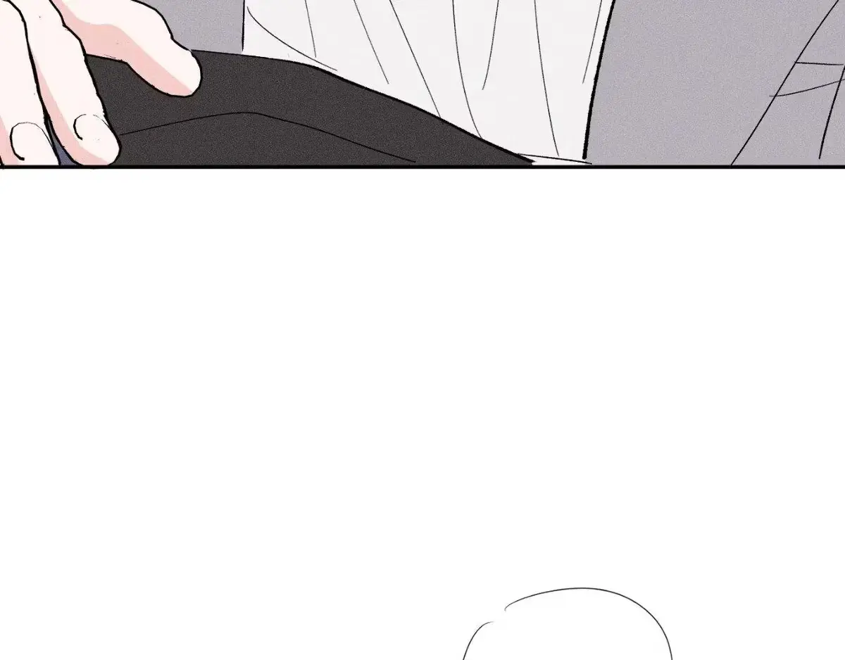 Destiny Next Door Chapter 44 page 37 - 