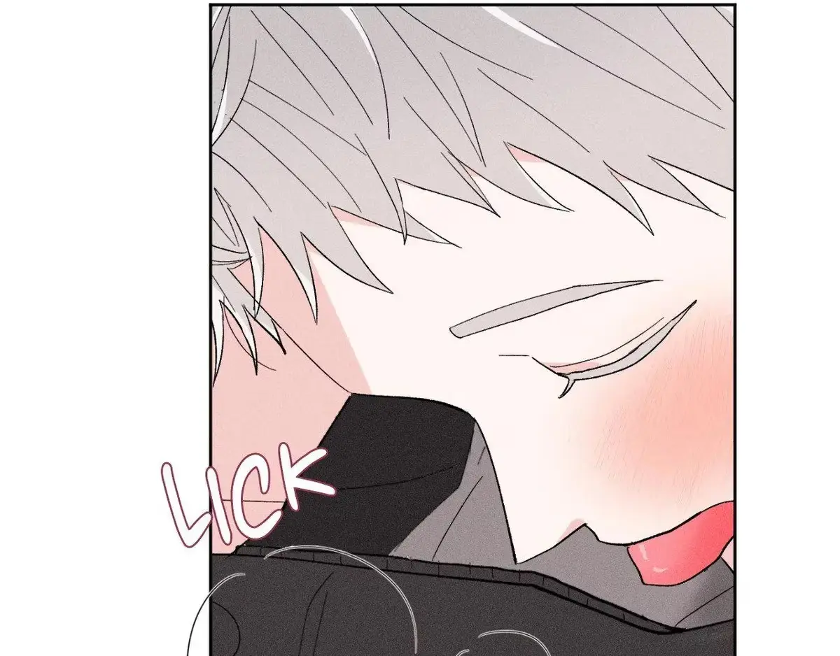 Destiny Next Door Chapter 44 page 40 - 