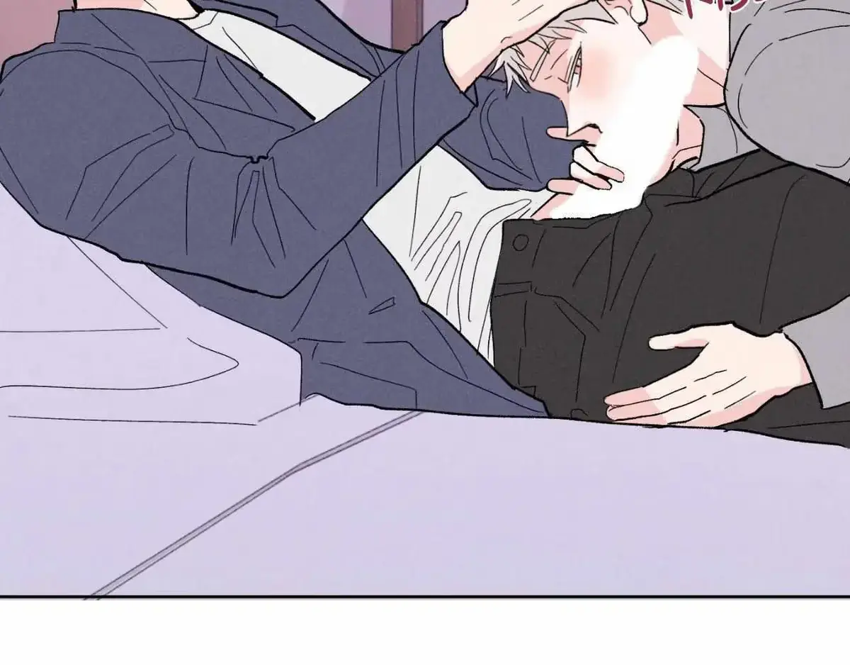 Destiny Next Door Chapter 44 page 44 - 