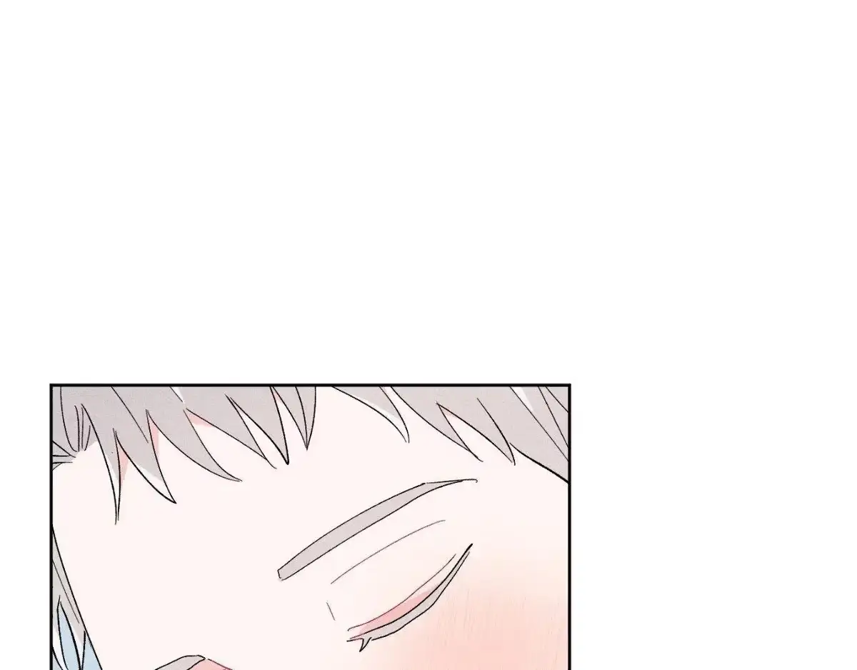 Destiny Next Door Chapter 44 page 45 - 