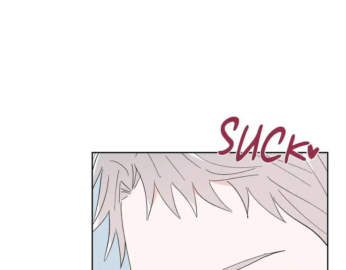 Destiny Next Door Chapter 44 page 47 - 
