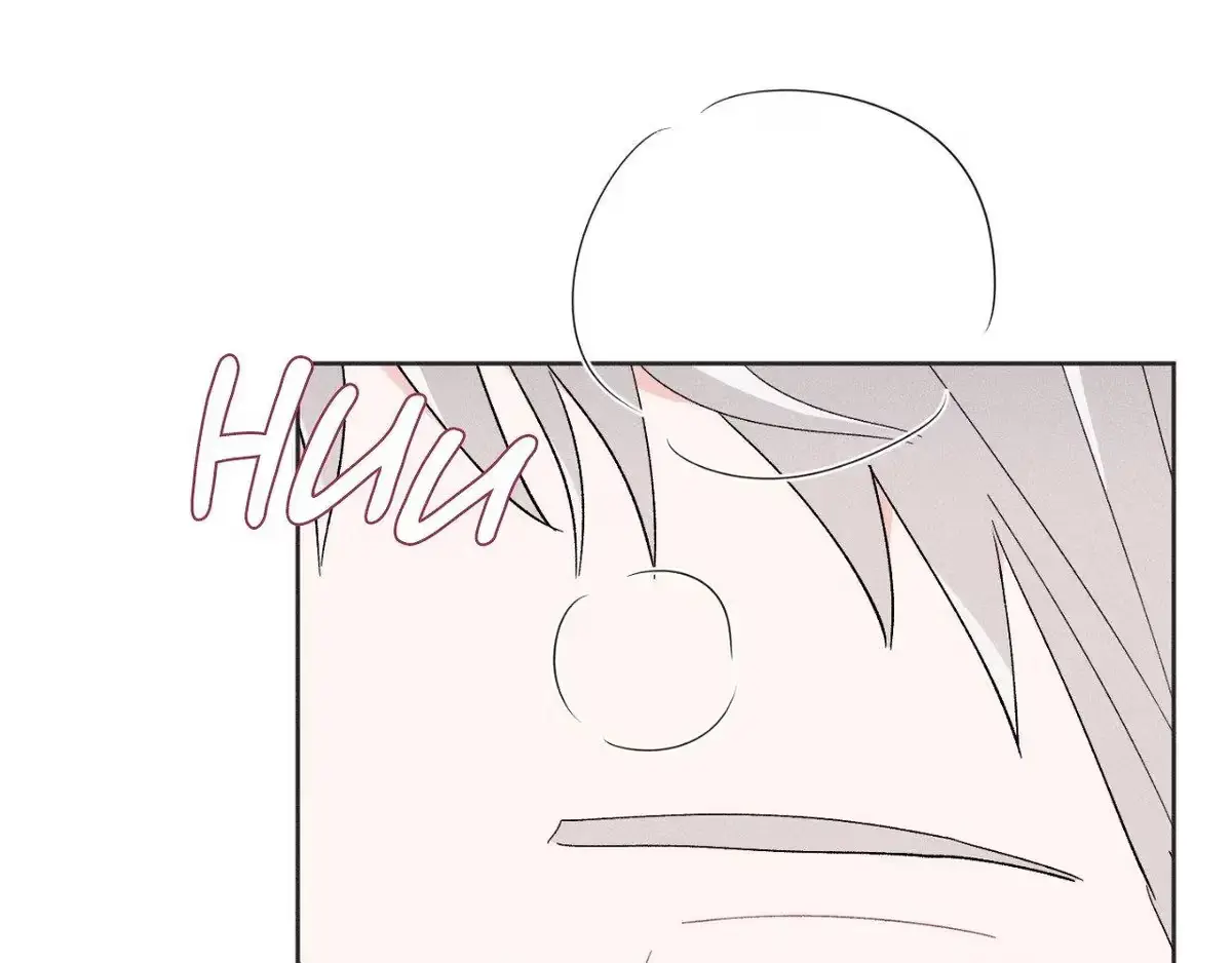 Destiny Next Door Chapter 44 page 59 - 