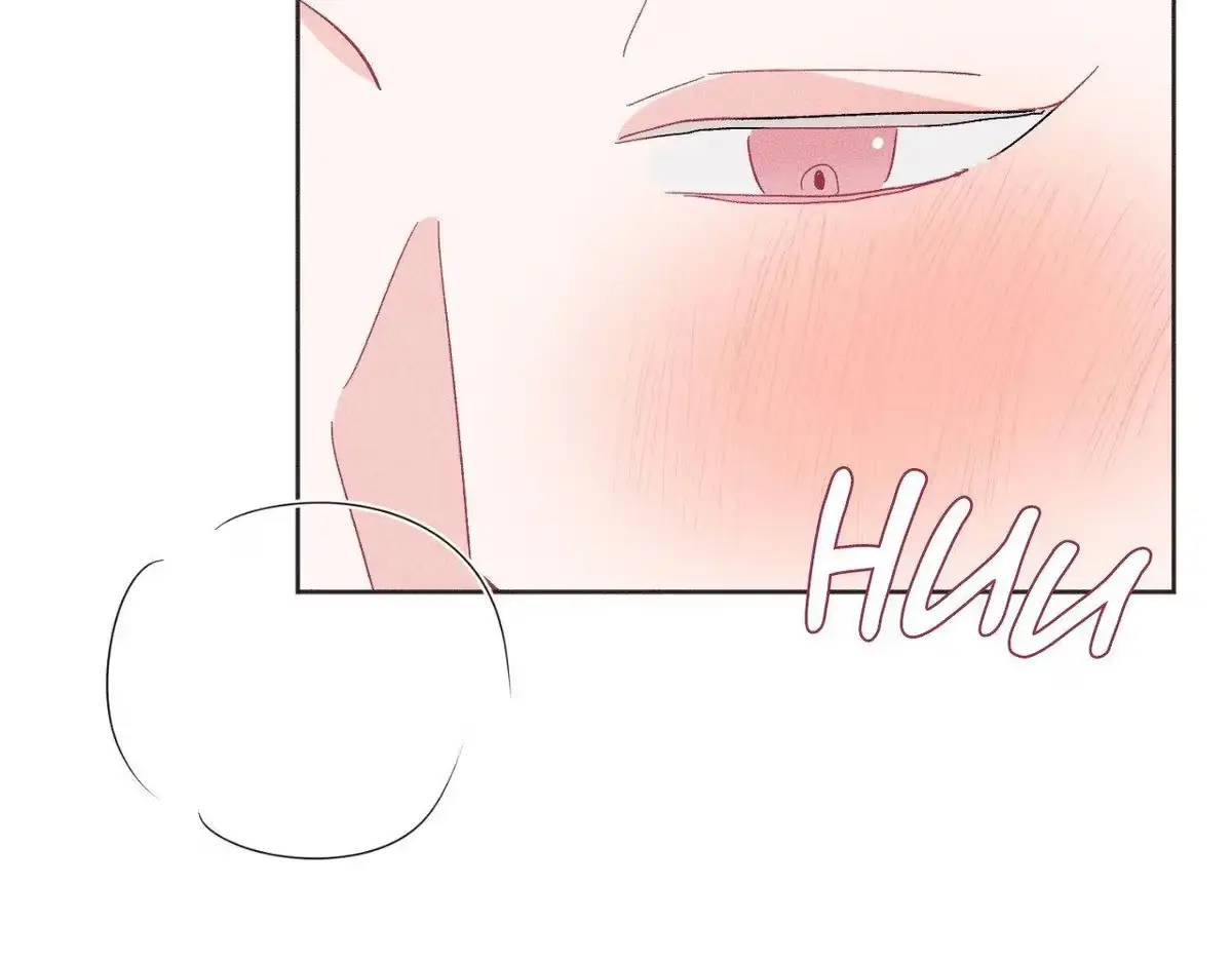 Destiny Next Door Chapter 44 page 60 - 