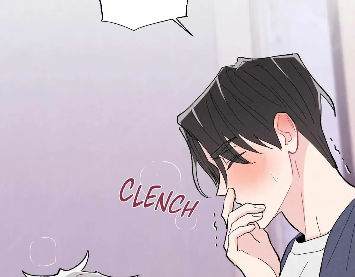 Destiny Next Door Chapter 44 page 74 - 