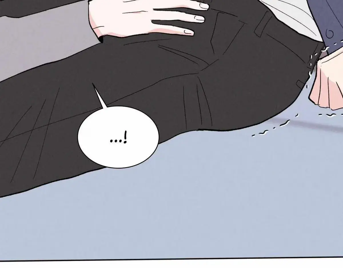 Destiny Next Door Chapter 44 page 76 - 