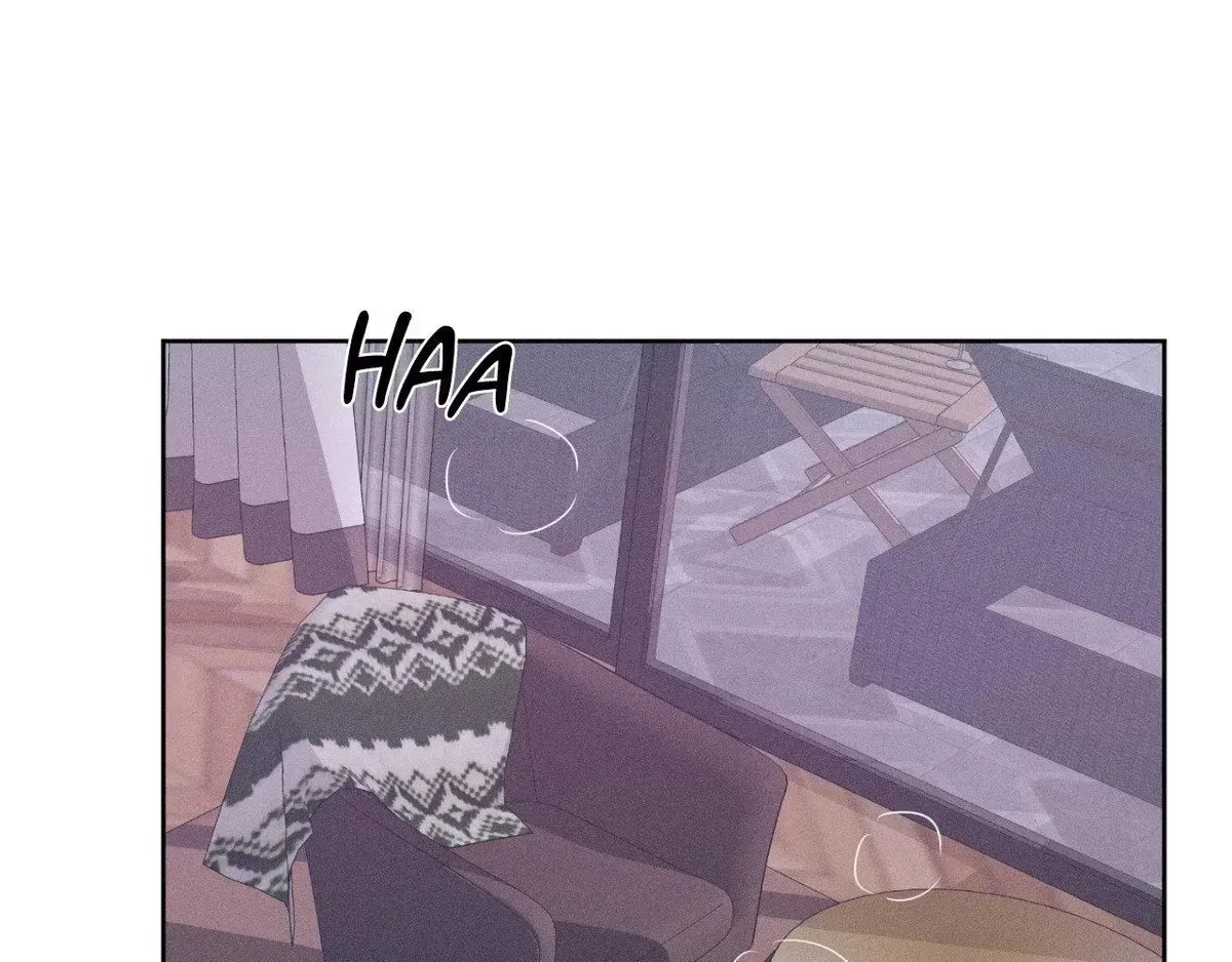 Destiny Next Door Chapter 44 page 78 - 