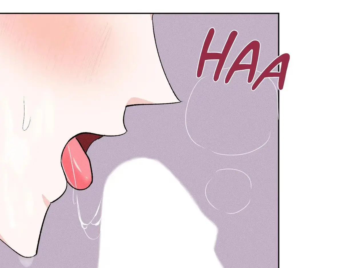 Destiny Next Door Chapter 44 page 80 - 