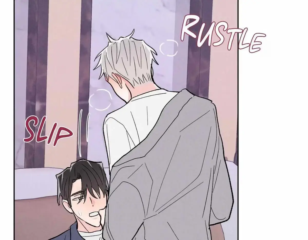Destiny Next Door Chapter 44 page 86 - 