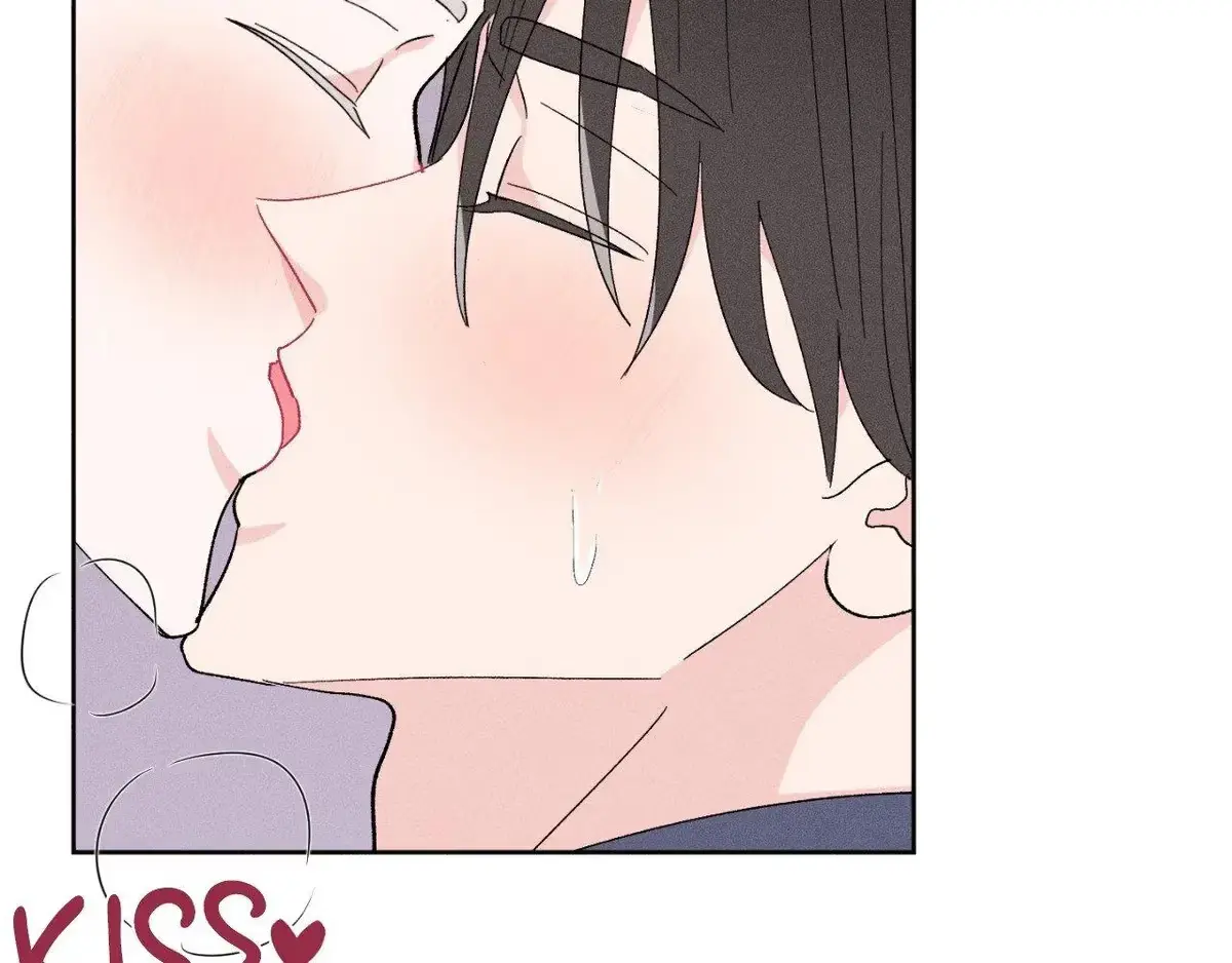 Destiny Next Door Chapter 44 page 92 - 