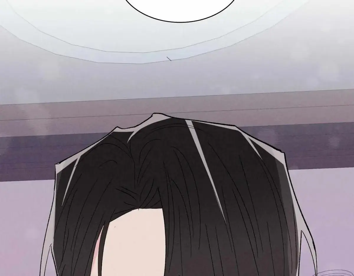 Destiny Next Door Chapter 45 page 2 - 