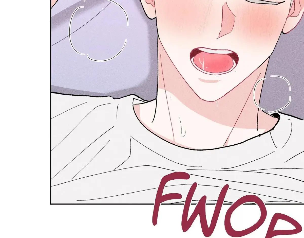 Destiny Next Door Chapter 45 page 118 - 
