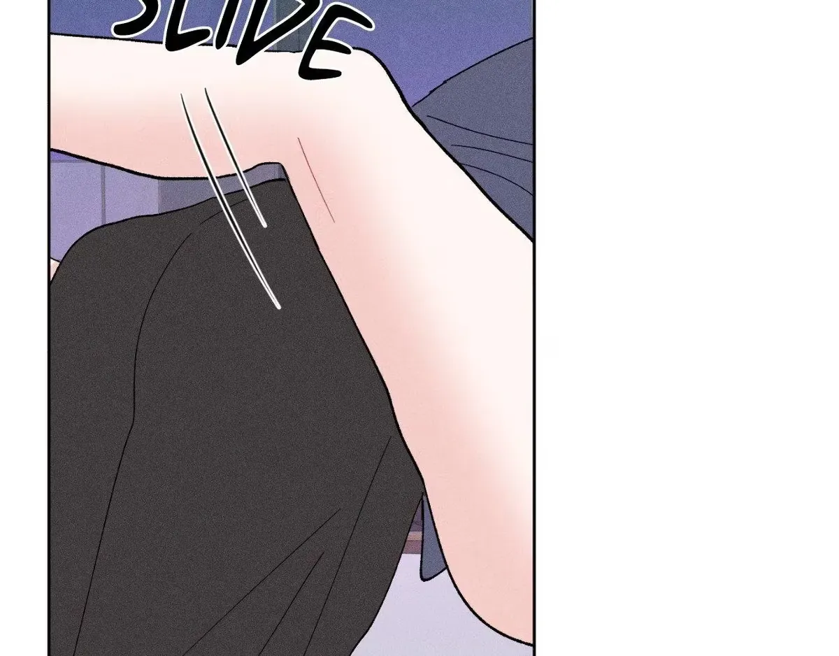 Destiny Next Door Chapter 45 page 13 - 