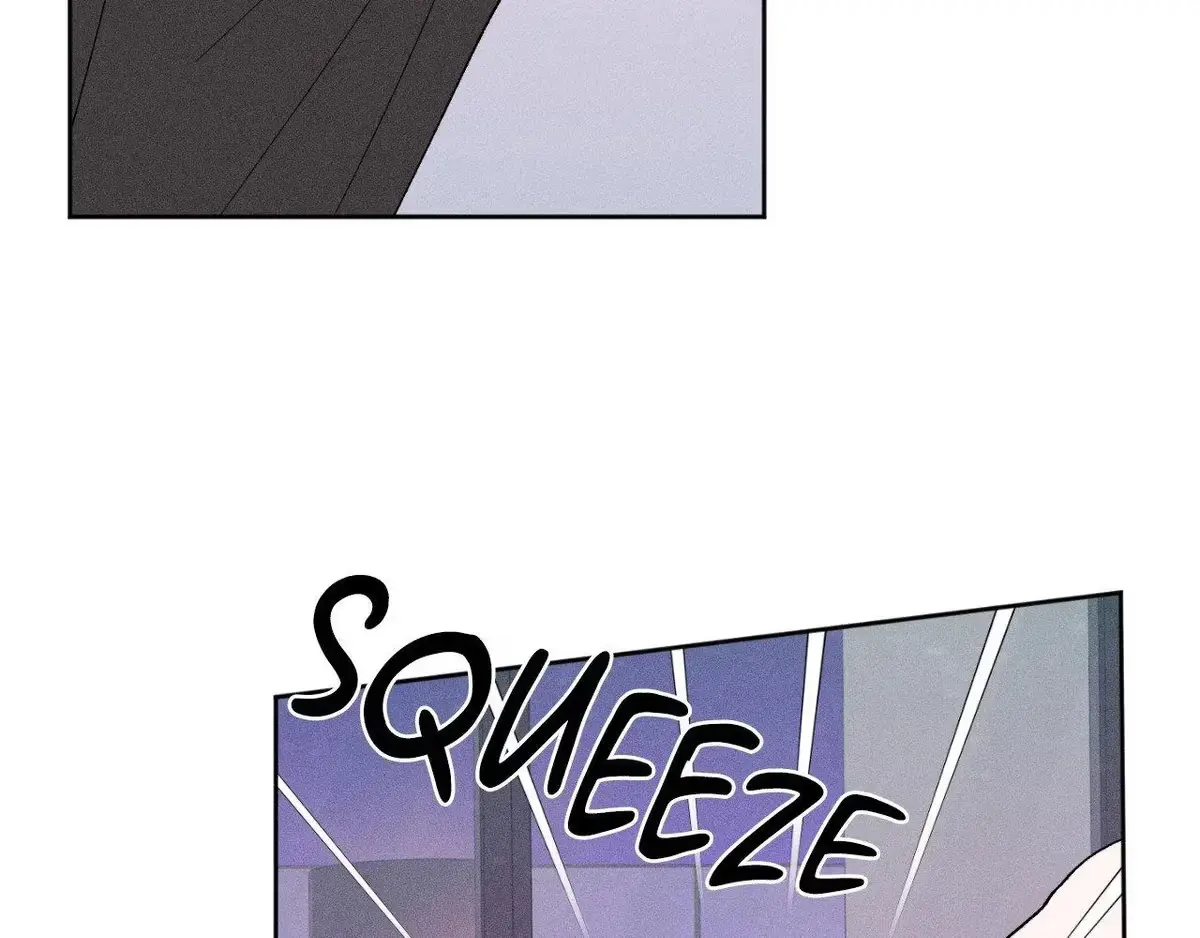 Destiny Next Door Chapter 45 page 14 - 
