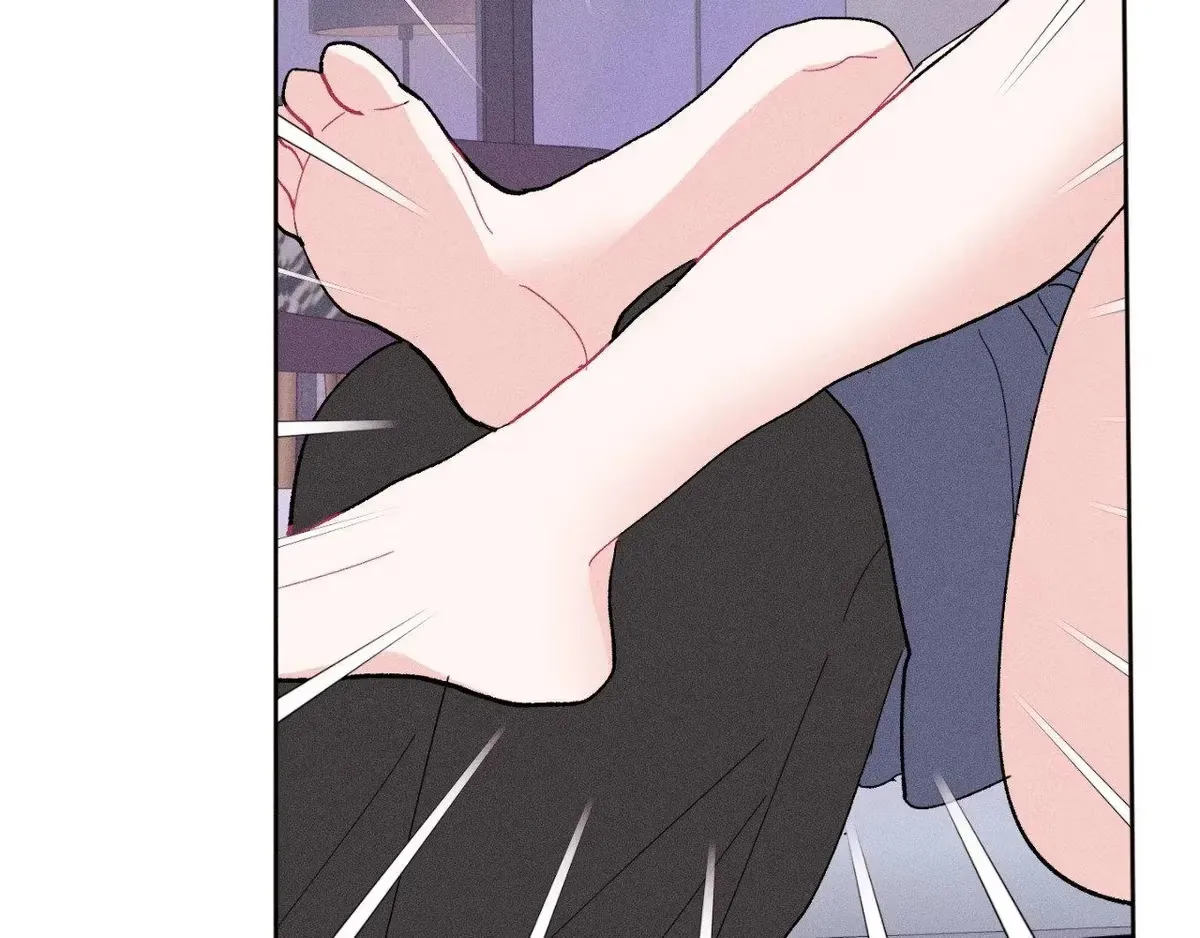 Destiny Next Door Chapter 45 page 15 - 
