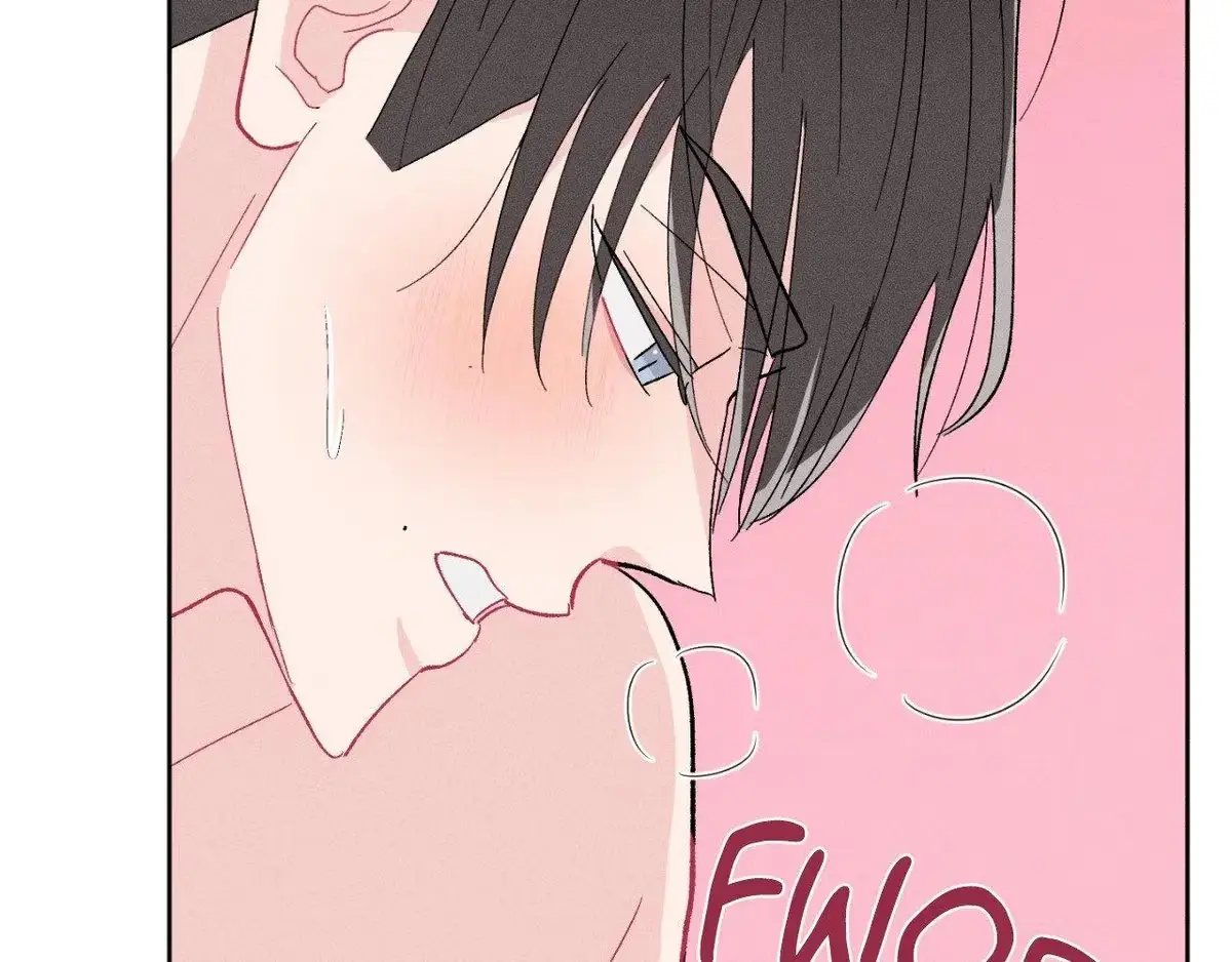 Destiny Next Door Chapter 45 page 148 - 